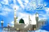 بوست تهنئة بالمولد النبوي الشريف 2026م/1448هـ للأهل والأصدقاء وزملاء العمل