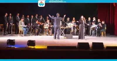 صور| حفل غنائي وموسيقي بختام اليوم الأول لمؤتمر الجامعات العربية في أسيوط