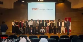 المؤتمر السنوي لـTEDx بجامعة حلوان.. 6 يوليو