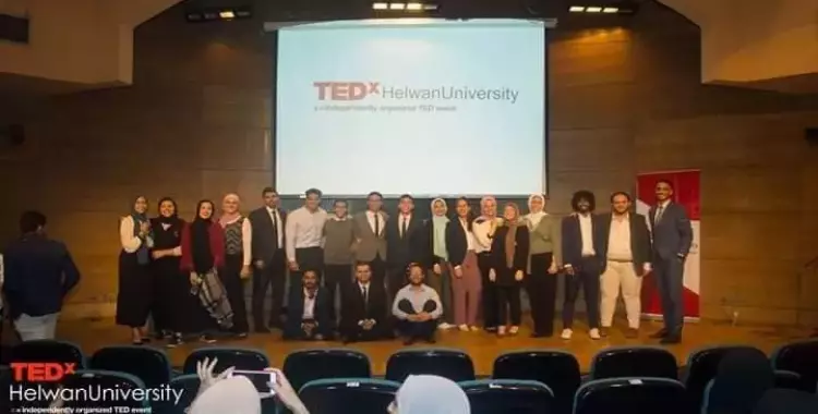  المؤتمر السنوي لـTEDx بجامعة حلوان.. 6 يوليو 