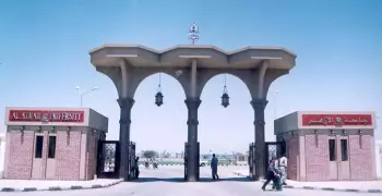 دور المرأة في التنمية.. ندوة بجامعة الأزهر فرع أسيوط