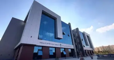مصاريف جامعة المدينة بالقاهرة 2026 2027 وشروط التقديم المبكر