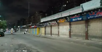تغيير مواعيد غلق المحلات من الجمعة إلى الاثنين بسبب أعياد المسيحيين