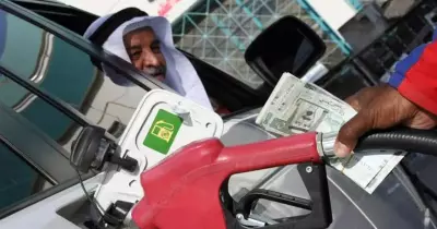 سعر البنزين الجديد في السعودية.. أرامكو تعلن مراجعة الأسعار شهرياً