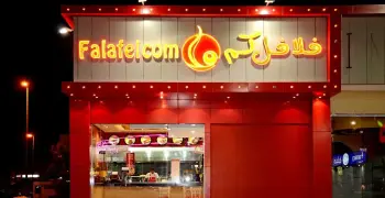 منيو فلافلكم الجديد 2026.. قائمة الأسعار للفلافل وكل الوجبات والأصناف الأخرى