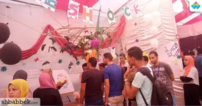 «خلي حياتك سوشيال من غير ميديا» حملة لفريق «هنحاول» بهندسة المنصورة