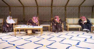 زواج الأمير عبدالله بن عبدالعزيز بن ماجد بالصور