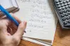 على عهدة متخصص.. إسرائيل تدمر مناهج الرياضيات في مصر