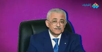 موعد الامتحان التجريبي للصف الثالث الثانوي 2021