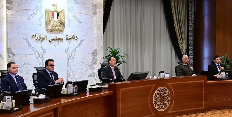  الوزراء يوافق على مد ترخيص شركات تنقب عن البترول في خليج السويس 