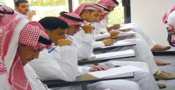 شروط التقديم في وظائف وزارة الدفاع للرجال والنساء
