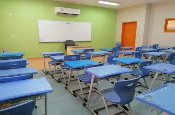 هل بكره تعليق للمدارس 15 أبريل 2026ـ1447هـ؟