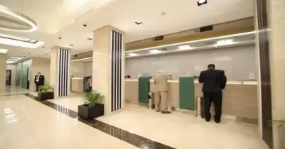 هل البنوك تعمل اليوم الخميس 27 أغسطس 2026؟
