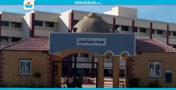 جامعة السادات: تسكين طلاب كليات «بيطري وحاسبات وصيدلة»