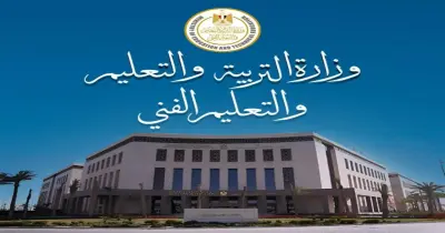 تقرير وزارة التربية والتعليم أول أيام امتحانات الثانوية العامة 2025.. انتظام كامل ومتابعة لحادث سوهاج