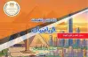 كتاب التقييمات للصف الثاني بكالوريا رياضيات ترم أول 2027 الجزء الأول