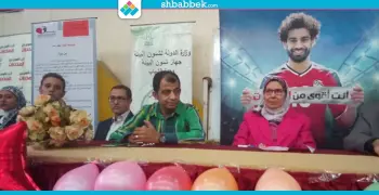 عميدة خدمة اجتماعية بحلوان: نسعى لتصبح الكلية رائدة