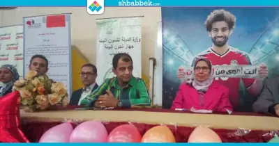 عميدة خدمة اجتماعية بحلوان: نسعى لتصبح الكلية رائدة