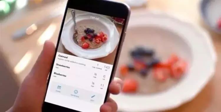  بتعمل «دايت».. تطبيق لحساب السعرات الحرارية بواسطة التقاط الصور 