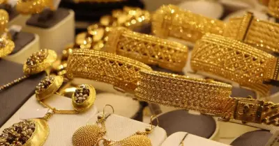 سعر جرام الذهب عيار 21 سعر الذهب اليوم 16يونيو 2026
