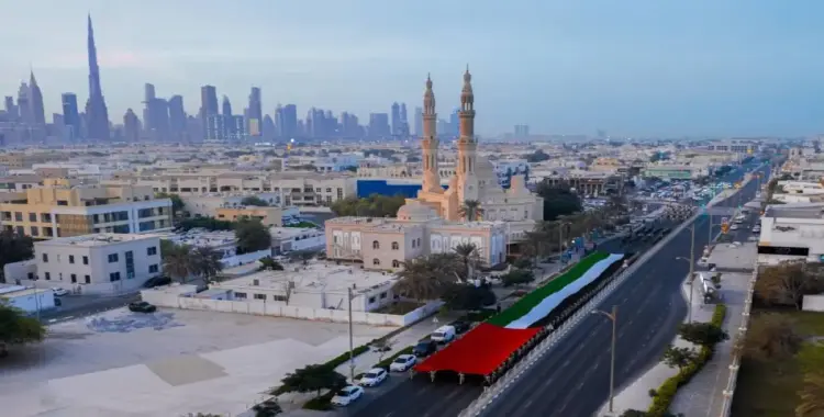  مسيرة الاتحاد في الإمارات احتفالا باليوم الوطني الـ54.. الموعد والضوابط 