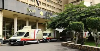 آخر موعد للتقديم في وظائف مصلحة الخبراء بوزارة العدل 2026