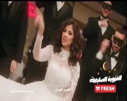 حل فزورة فريش اليوم الاثنين 19 رمضان 2026 ورابط الاشتراك للفوز بـ5 أجهزة