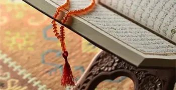 دار الإفتاء تعلن غرة هلال شهر محرم 1448 هـ