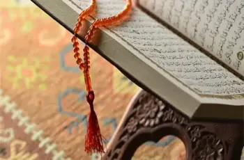 دار الإفتاء تعلن غرة هلال شهر محرم 1448 هـ