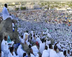 امتى وقفة عيد الأضحى 2026 في مصر رسميا