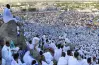 امتى وقفة عيد الأضحى 2026 في مصر رسميا