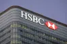 البنك المركزي يفرض غرامة مالية 1.5 مليار جنيه على بنك HSBC مصر.. ما السبب؟