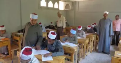 امتحان فقه الثانوية الأزهرية علمي.. فرصة لطلاب أدبي    للتعرف على طريقة الأسئلة