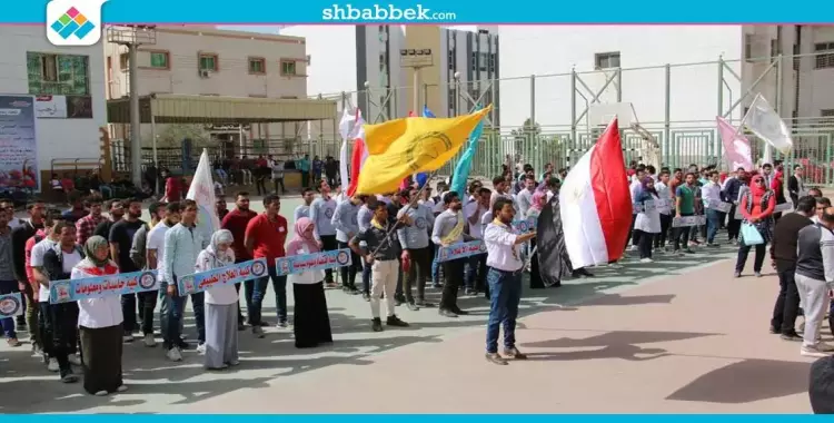  انطلاق مهرجان الأنشطة الطلابية بجامعة بني سويف تحت شعار «أخلاقنا رأس مالنا» 