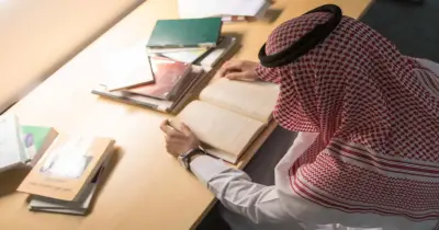 مواعيد اختبار الرخصة المهنية للمعلمين 1448 2026