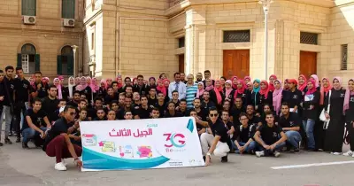 1000 تذكرة لمبارة مصر والكونغو من 3G بجامعة القاهرة.. الحق تذكرتك