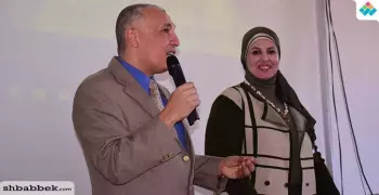 ندوة عن أخلاقيات البحث العلمي بتربية نوعية جامعة المنوفية