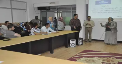 دورات في الحقوق الملكية للباحثين في جامعة قناة السويس