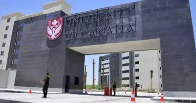 لجنة الاعتماد بوزارة التعليم العالي تتفقد جامعة «كندا-مصر» بالعاصمة الإدارية