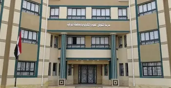 امتيازات لطلبة مدارس المتفوقين في تنسيق الجامعات 2025