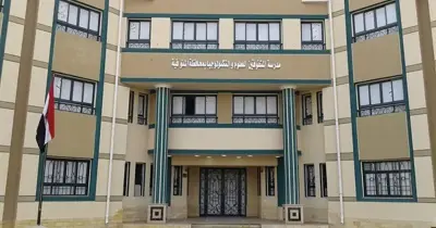 امتيازات لطلبة مدارس المتفوقين في تنسيق الجامعات 2025