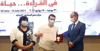 «علم الخيال» يحصد جائزة أفضل كتاب علمي بمعرض الكتاب