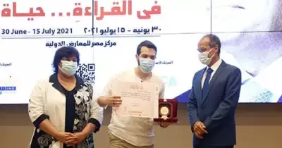 «علم الخيال» يحصد جائزة أفضل كتاب علمي بمعرض الكتاب