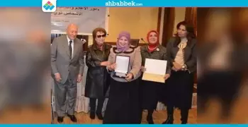 «القومي لحقوق الإنسان» يكرم مدير وحدة متحدي الإعاقة بجامعة بني سويف