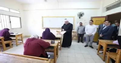 نتيجة الثانوية الأزهرية 2026 اليوم.. الأزهر يعقد مؤتمرا صحفيا لإعلانها