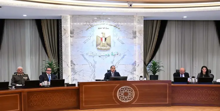  تحويل معهد ناصر إلى مدينة طبية عالمية متكاملة 