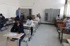 موعد إعلان نتيجة الشهادة الإعدادية ليبيا 2026