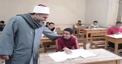 مواد الصف الأول الثانوي الأزهري 2026 2027 رسميا