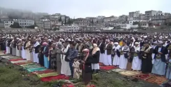 موعد صلاة عيد الأضحى 2026 في اليمن