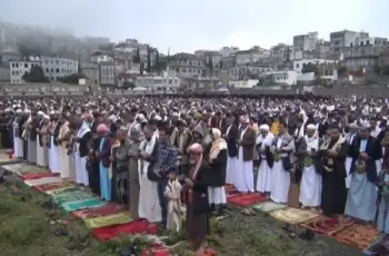 موعد صلاة عيد الأضحى 2026 في اليمن